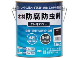 �a�M�y�C���g �N���I�p���[ �u���E�� 1.6kg 800352