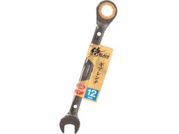 ��BLACK �M�A�����` SGW-12 806065453