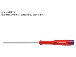 PBXCXc[Y XCXObvZphCo[8123.2.5-90