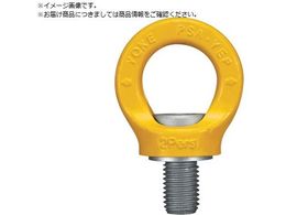 YOKE h~pPSAAC|Cg M11~2.75