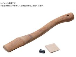 Hultafors XyAnh 780mm 842740