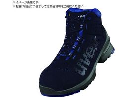 UVEX �E�x�b�N�X1 �u�[�c �l�C�r�[ 28.5CM8532.4-44