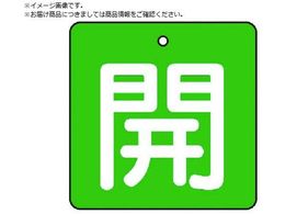 jbg ouJ\ JEΒn  E5gE50~50854-03