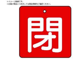 jbg ouJ\ EԒn  E5gE50~50854-05