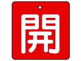 jbg ouJ\ JEԒn  E5gE65~65854-08