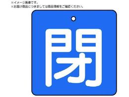 jbg ouJ\ En  E5gE65~65854-10