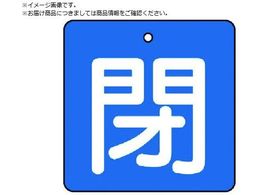 jbg ouJ\ En  E5gE90~90854-16