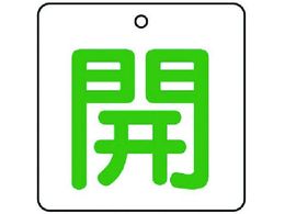 jbg ouJ\ JEn Ε E5gE50~50854-21