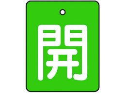 jbg ouJ\ JEΒn  E5gE50~40854-37