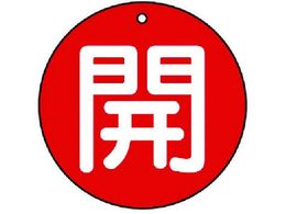 jbg ouJ\ J ɏ ԒnE5gE30U854-51