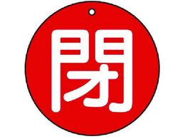 jbg ouJ\  ɏ ԒnE5gE30U854-54