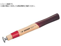 GEDORE Ўn}[8582690p t 8589940