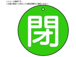 jbg ouJ\   ΒnE5gE70U854-71