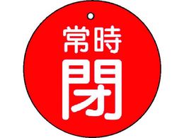 jbg ouJ\ 펞EԒnE5gE30U855-24