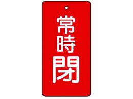 jbg ouJ\ 펞EԒnE5gE50~25855-44