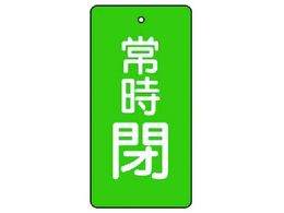 jbg ouJ\ 펞EΒnE5gE50~25855-45