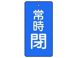 jbg ouJ\ 펞EnE5gE100~50855-55