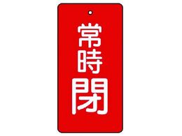 jbg ouJ\ 펞EԒnE5gE100~50855-56