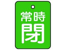 jbg ouJ\ 펞EΒnE5gE40~30855-63