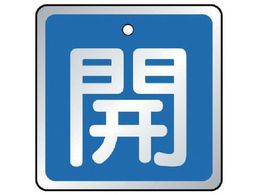 jbg ouJ\ J E5gE50~50857-01