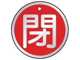 jbg ouJ\  ԁE5gE50U857-12