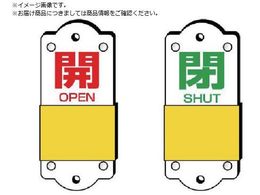 jbg XC_[\  95~35~3mm857-42