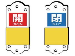 jbg XC_[\  95~35~3mm857-44