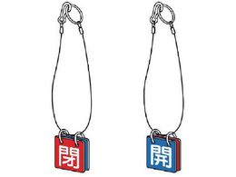 jbg ouJ J GRj{[h 40p857-56