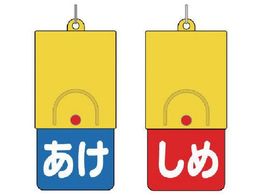 jbg ]ʕ\:nߐԒn857-57