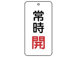 jbg ou\ 펞J 5g 80~40~2858-02