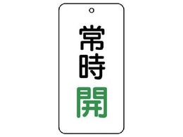 jbg ou\ 펞J 5g 80~40~2858-03