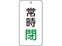 jbg ou\ 펞 5g 80~40~2858-06