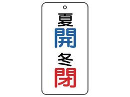 jbg ou\  JE~  5g 80~40~2858-08