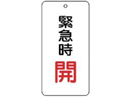 jbg ouJ\ ً}J 5g 80~40~2858-15