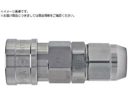 ���� �i�b�g�J�v�� �E���^���z�[�X��t�p�\�P�b�g ���葤�z�[�X�T�C�Y8.5�~12.5 40398 85SN SUS NBR