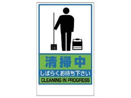 ���j�b�g ���|���X�e�b�J�[�̂� PVC�X�e�b�J�[ 417�~257868-47