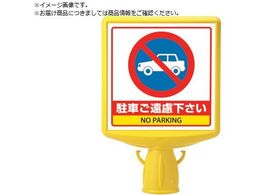 jbg R[TCgbv2 Ԃ...Ж874-771B