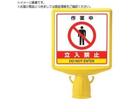 jbg R[TCgbv2 ƒ֎~Ж874-831B