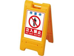 ���j�b�g �T�C���G�[�X �� ��ƒ���870-303YE