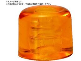 GEDORE �v���X�`�b�N�n���}�[ 224E�p�����w�b�h 27mm 8822670
