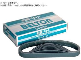 ���� �x���g���p�W���R�j�A�x���g 20X520mm Z#180 20�{���� 90337