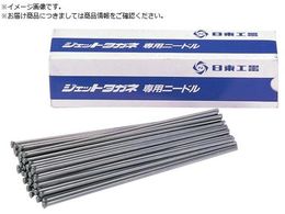  WFbg^Klpj[h 3X500L 50{ 90108