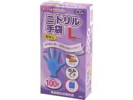 JWCN 9033 jg ɂ100  u[