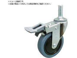 �n���}�[ 920E�^�˂����݃g�[�^�����b�N�S����915EA-FR125