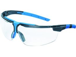 UVEX ���^�ی상�K�l �E�x�b�N�X �A�C�X���[ s 9190039