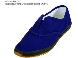 ���i C-#912 ���т��� �� 27.0cm912NV-27.0