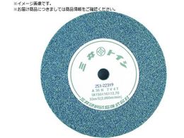 HiKOKI rgt@Chu 125mm A36N 934205