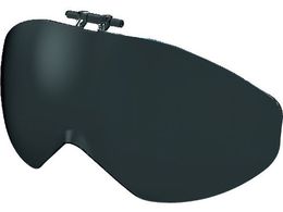 UVEX ՌS[O Eg\jbN tbvAbv փY Ռx#5