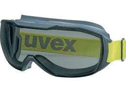 UVEX SS[O K\jbN CB 9320481