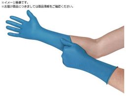 Ansell jgĝĎ }CNtbNX 93-283 XLTCY